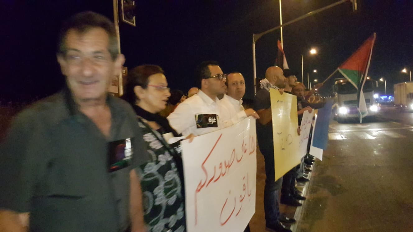 الطيبة تخرج في وقفة غضب نصرة لاهلنا في غزة